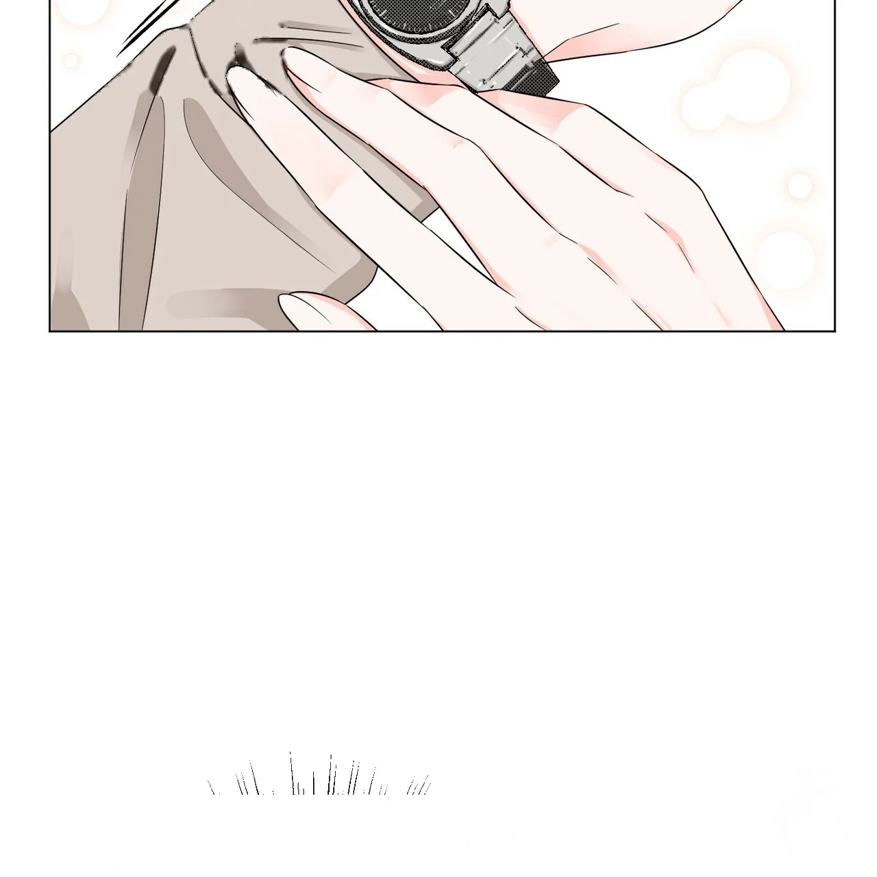 Between The Sheets Chapter 22 - Page 19