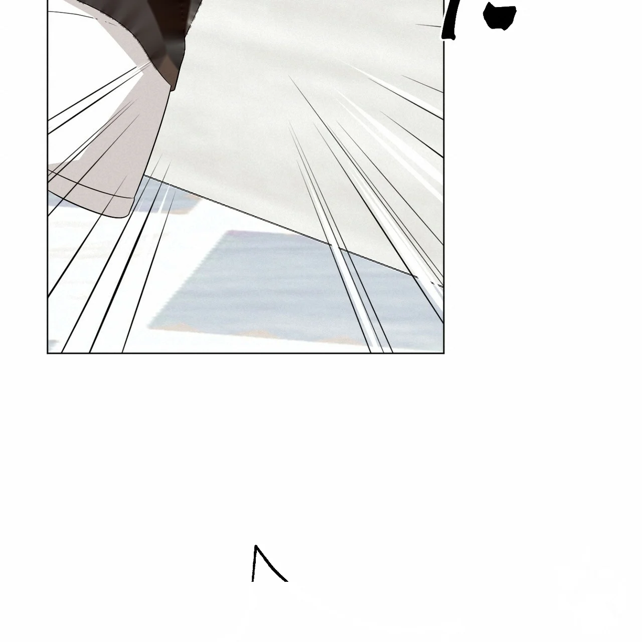 Between The Sheets Chapter 22 - Page 39
