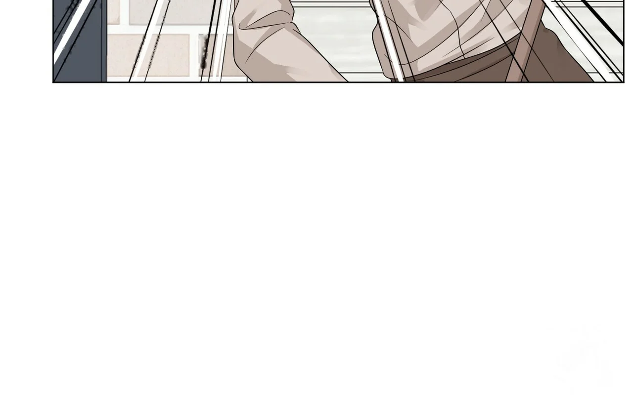 Between The Sheets Chapter 22 - Page 41