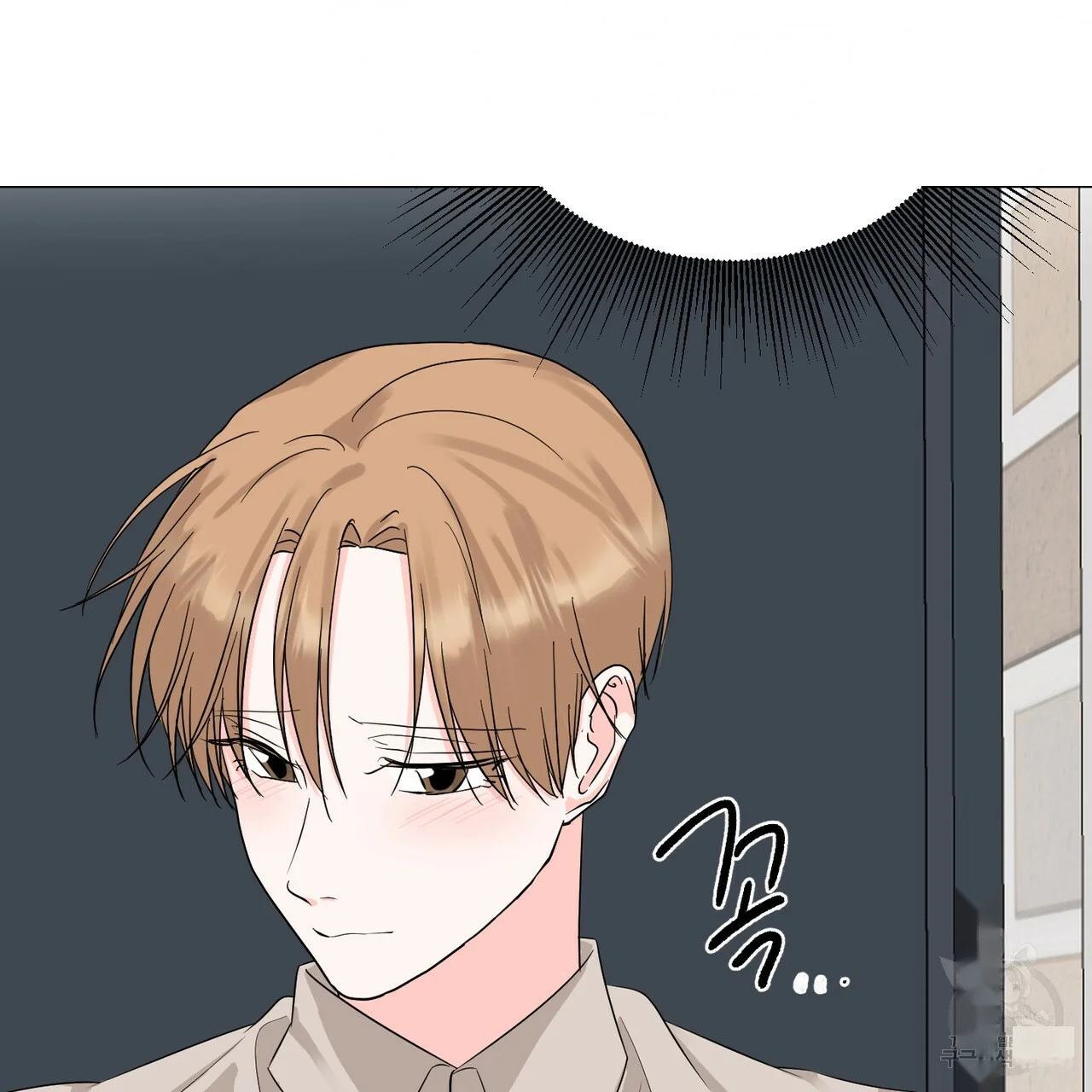 Between The Sheets Chapter 22 - Page 56