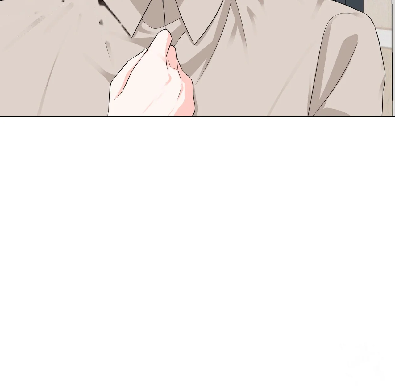 Between The Sheets Chapter 22 - Page 57