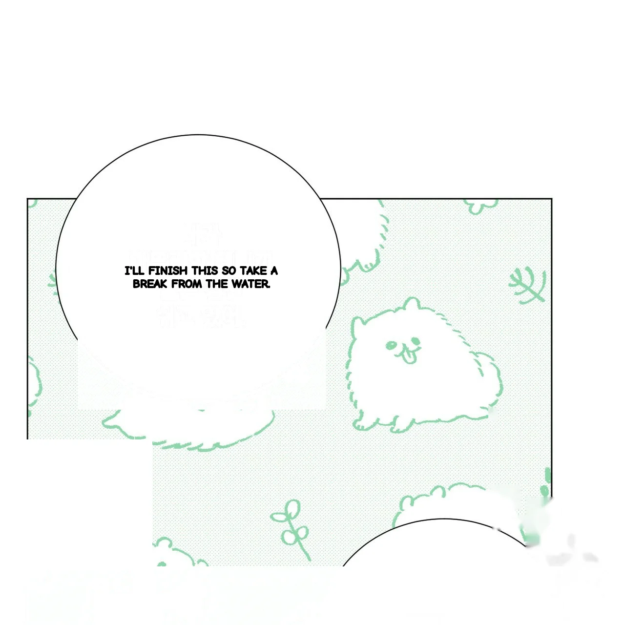 Between The Sheets Chapter 22 - Page 67