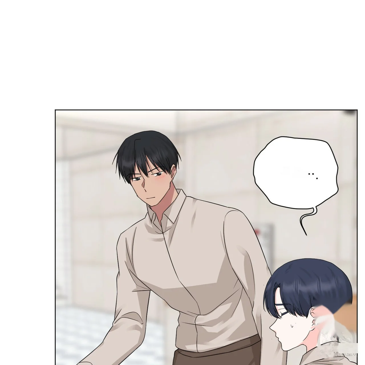Between The Sheets Chapter 22 - Page 69