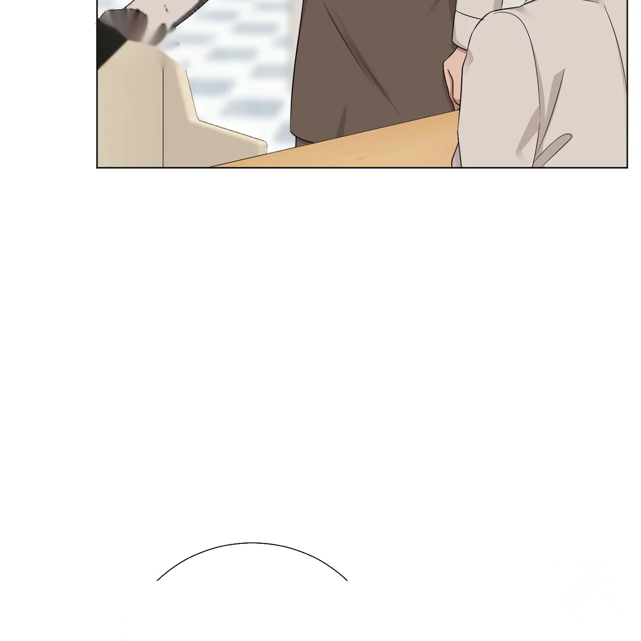 Between The Sheets Chapter 22 - Page 70
