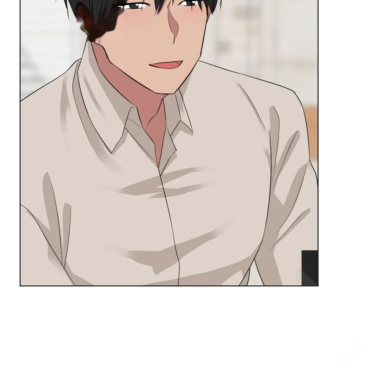 Between The Sheets Chapter 22 - Page 73