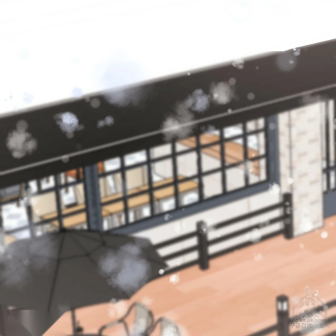 Between The Sheets Chapter 22 - Page 79