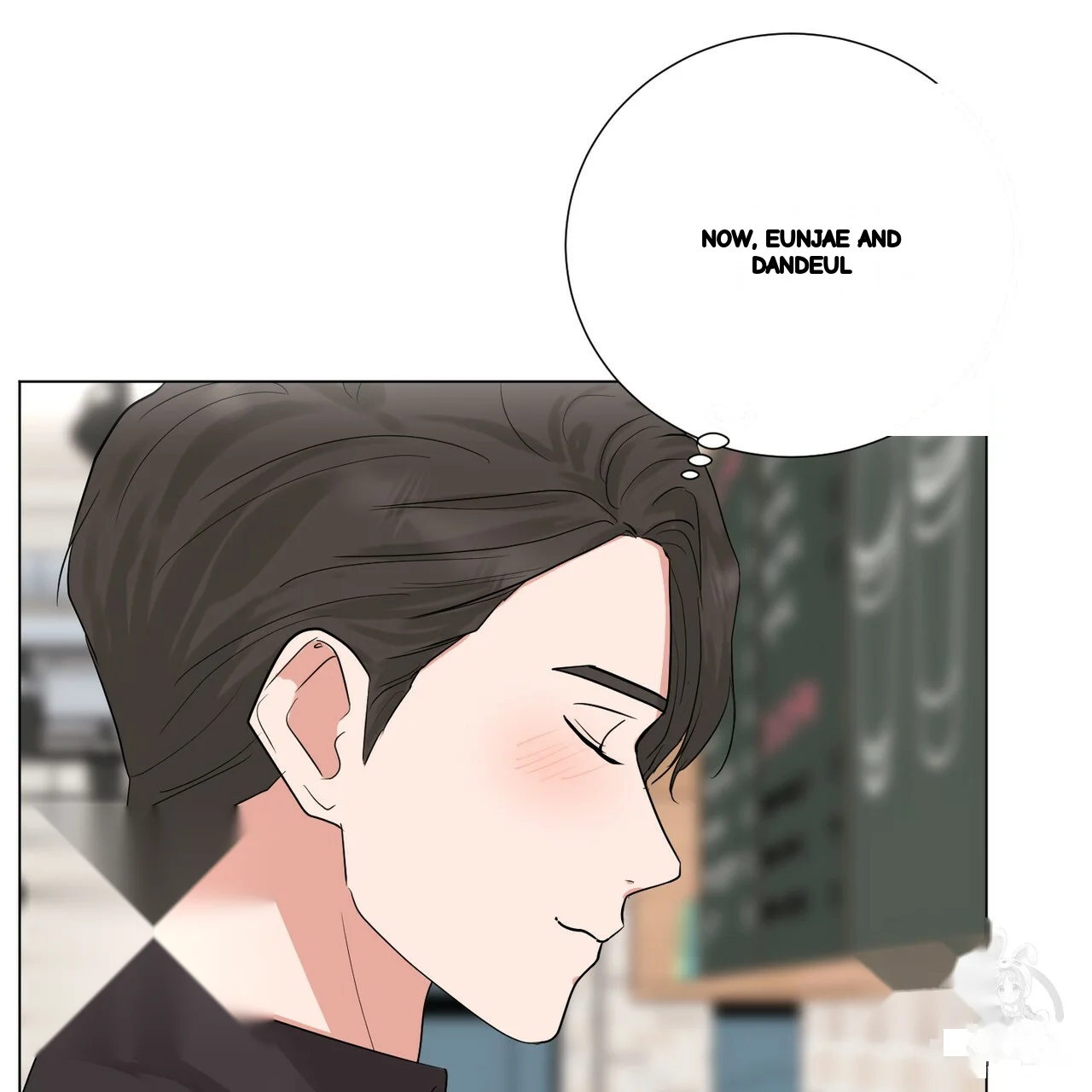 Between The Sheets Chapter 22 - Page 86