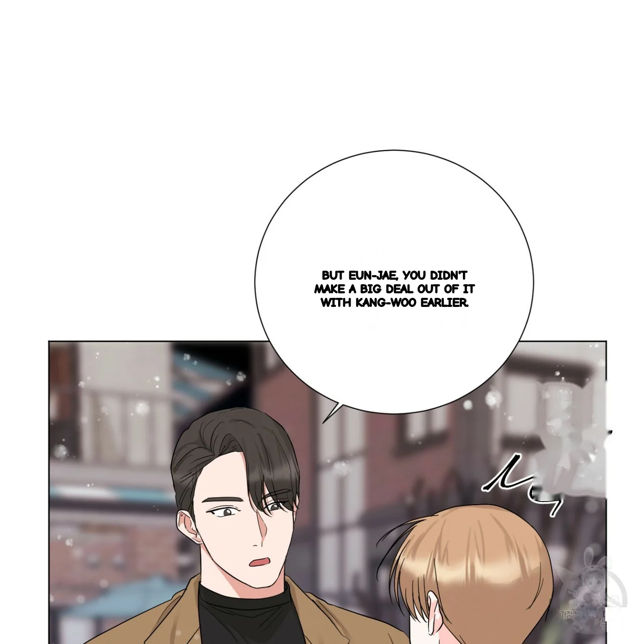 Between The Sheets Chapter 23 - Page 108