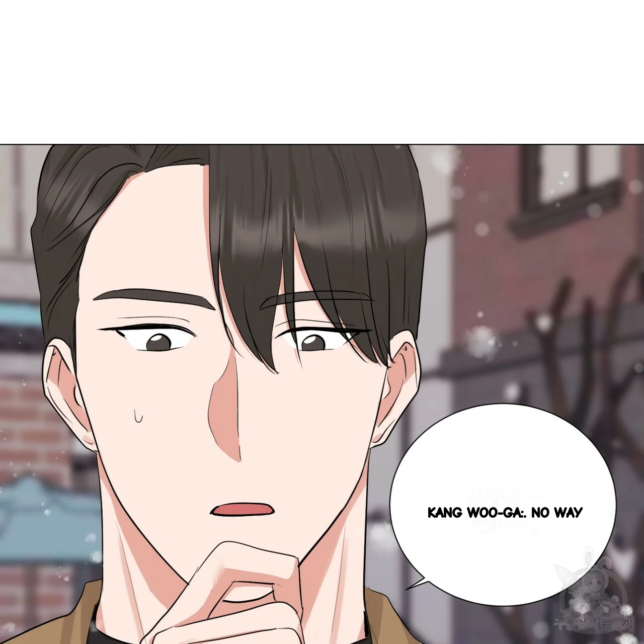 Between The Sheets Chapter 23 - Page 112