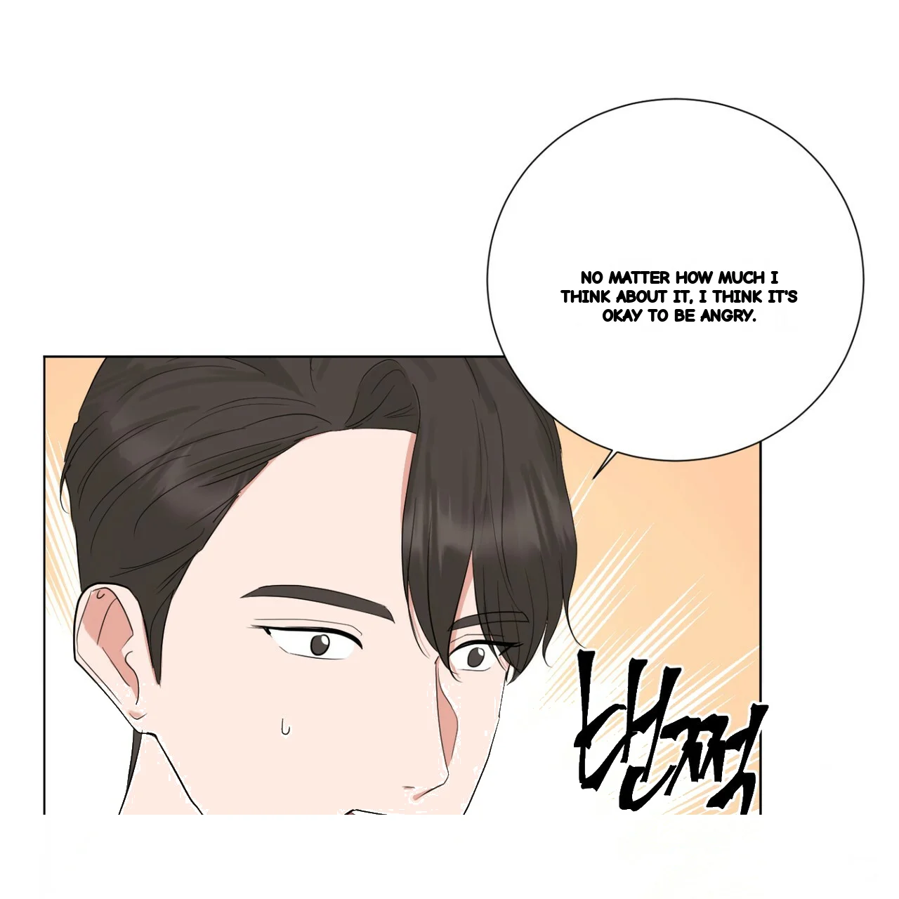 Between The Sheets Chapter 23 - Page 125