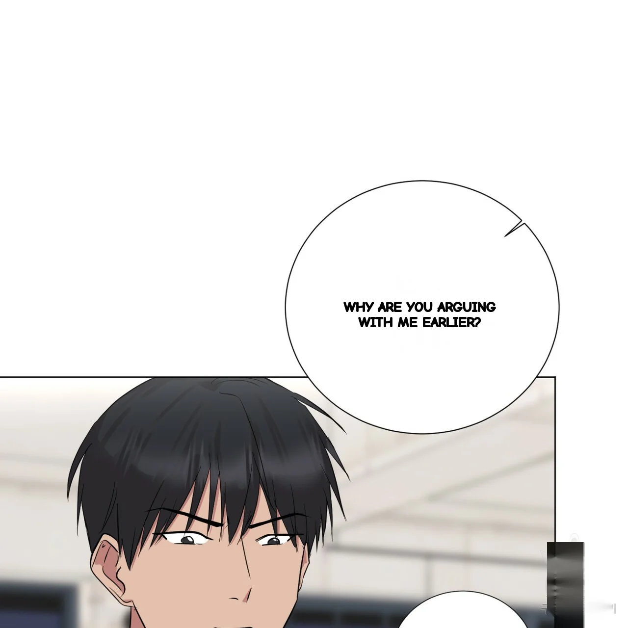 Between The Sheets Chapter 23 - Page 17