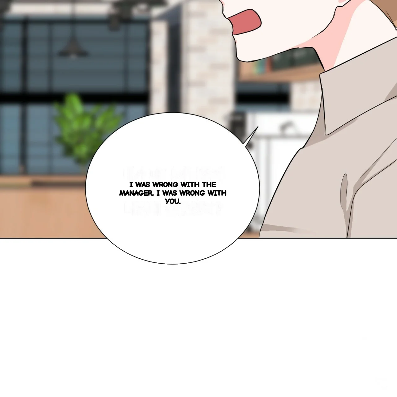 Between The Sheets Chapter 23 - Page 20