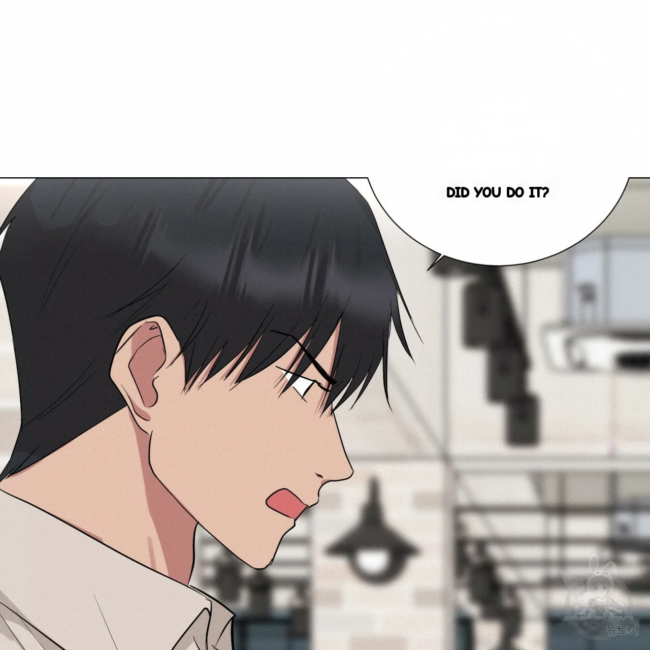 Between The Sheets Chapter 23 - Page 21