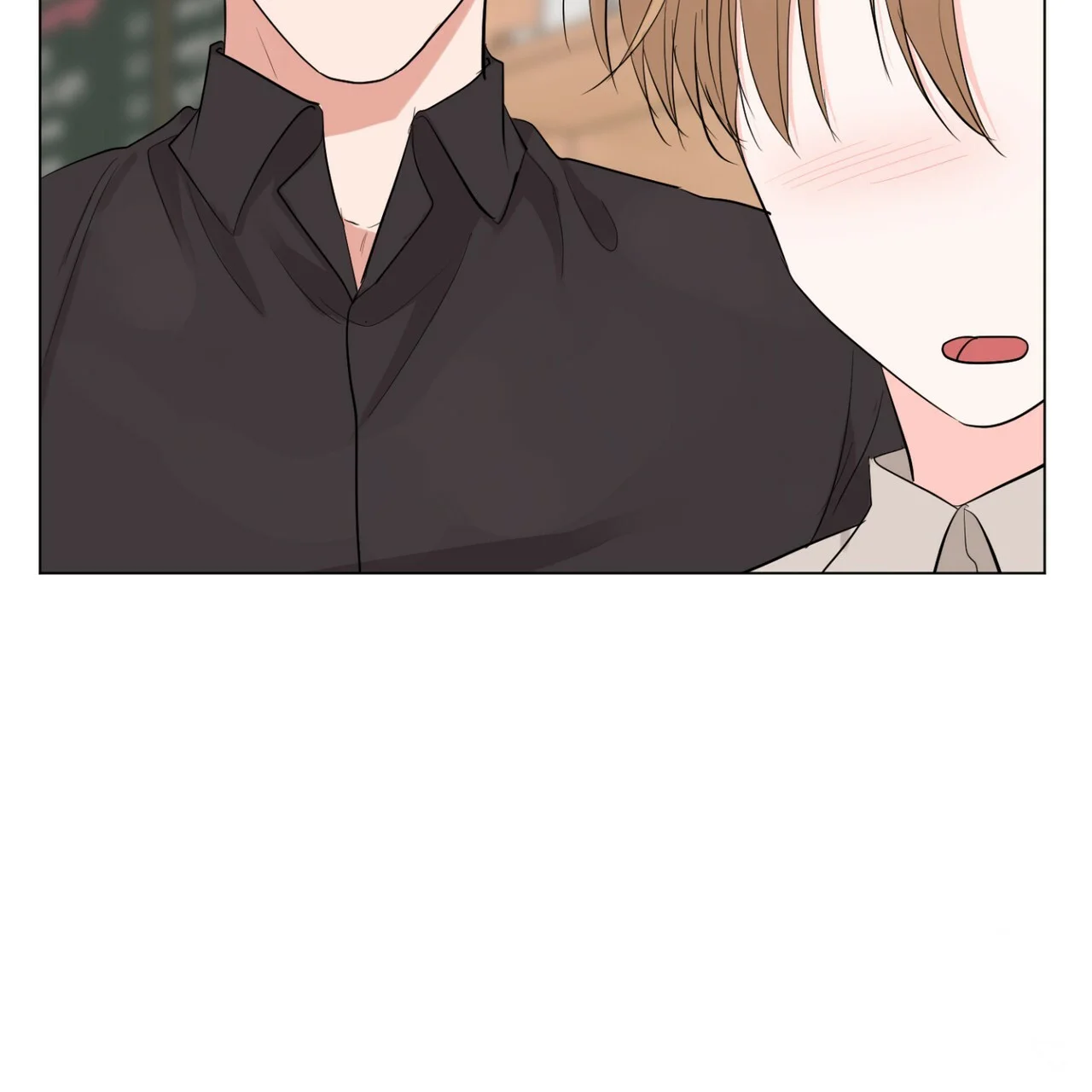 Between The Sheets Chapter 23 - Page 56