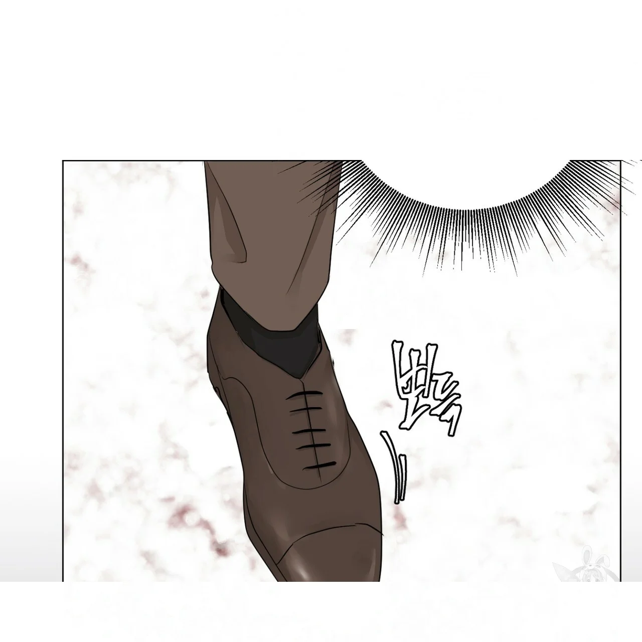 Between The Sheets Chapter 23 - Page 78