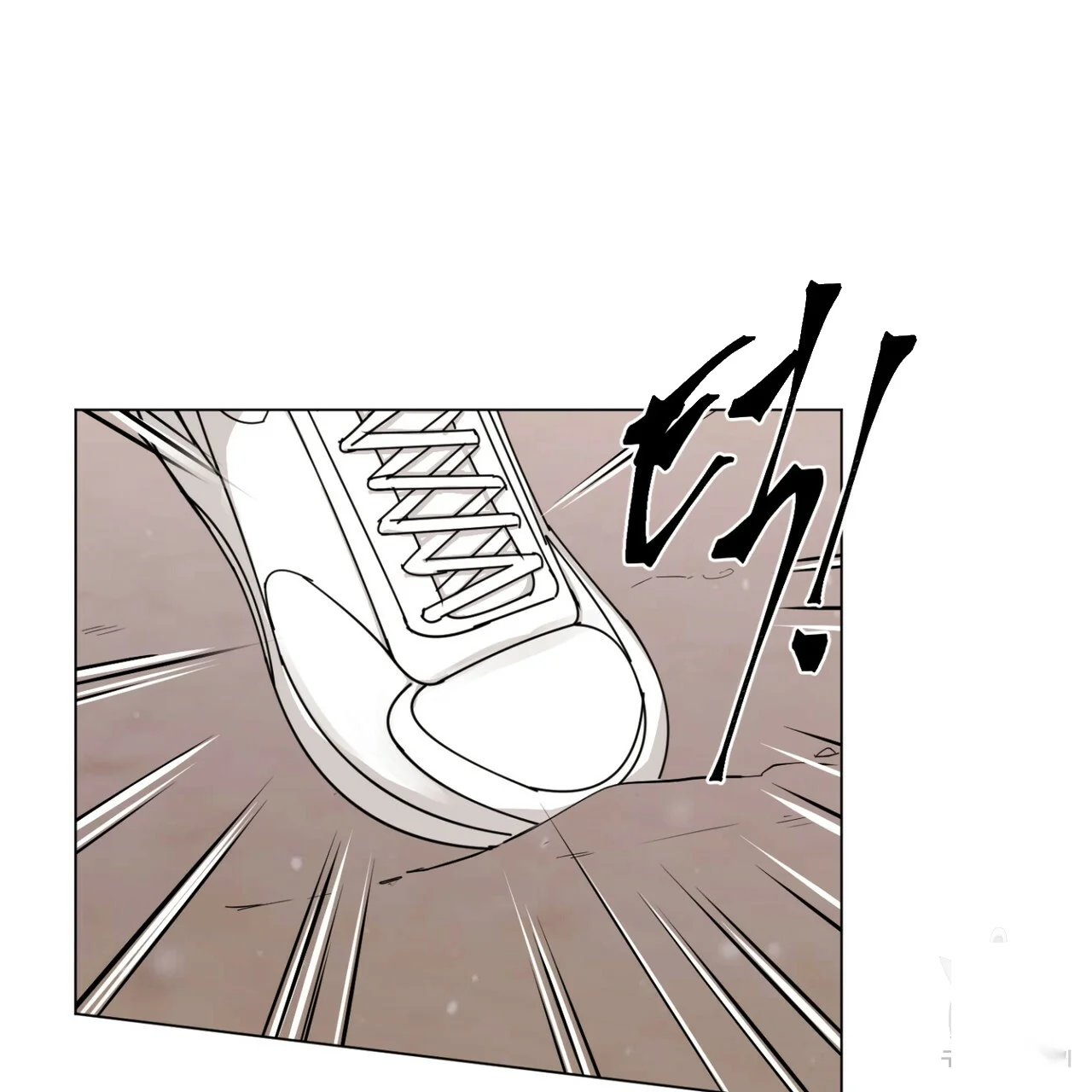 Between The Sheets Chapter 23 - Page 92