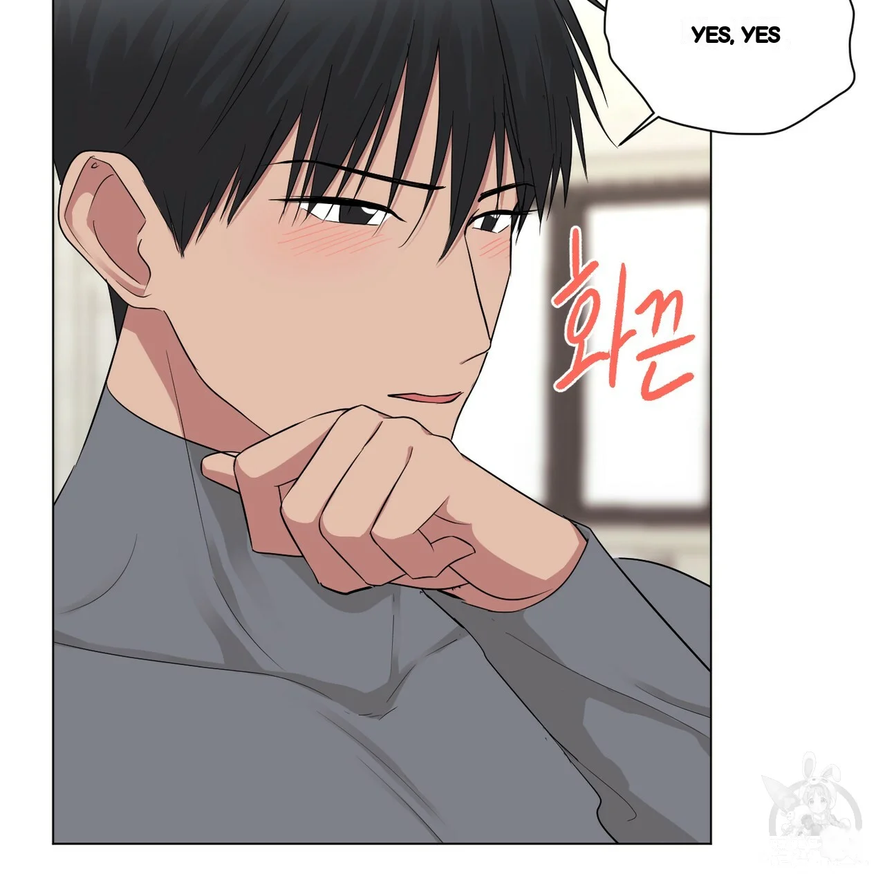 Between The Sheets Chapter 24 - Page 102