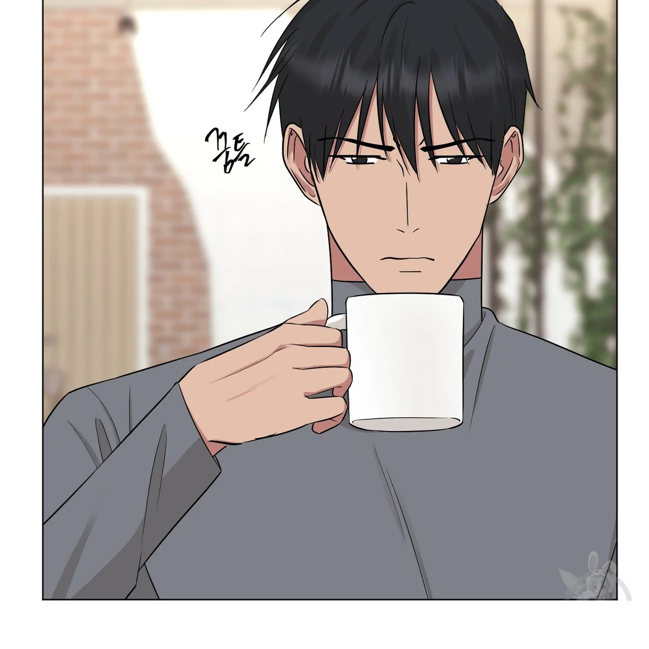 Between The Sheets Chapter 24 - Page 118