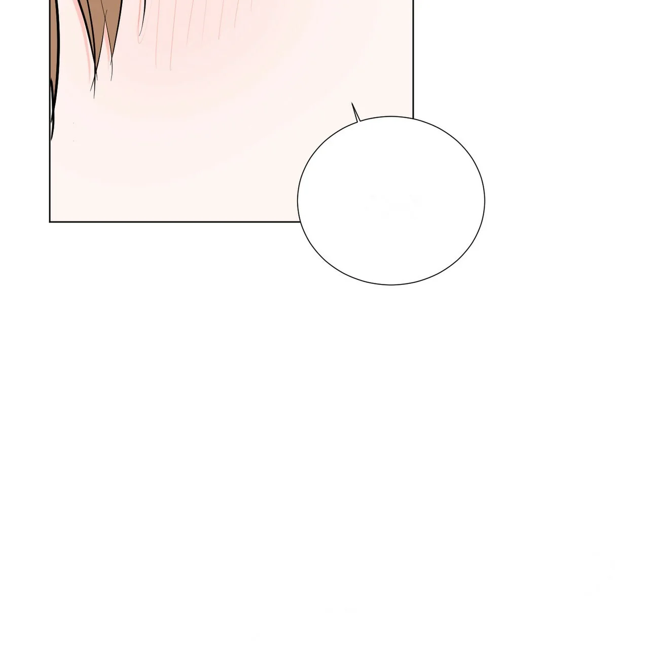 Between The Sheets Chapter 24 - Page 30