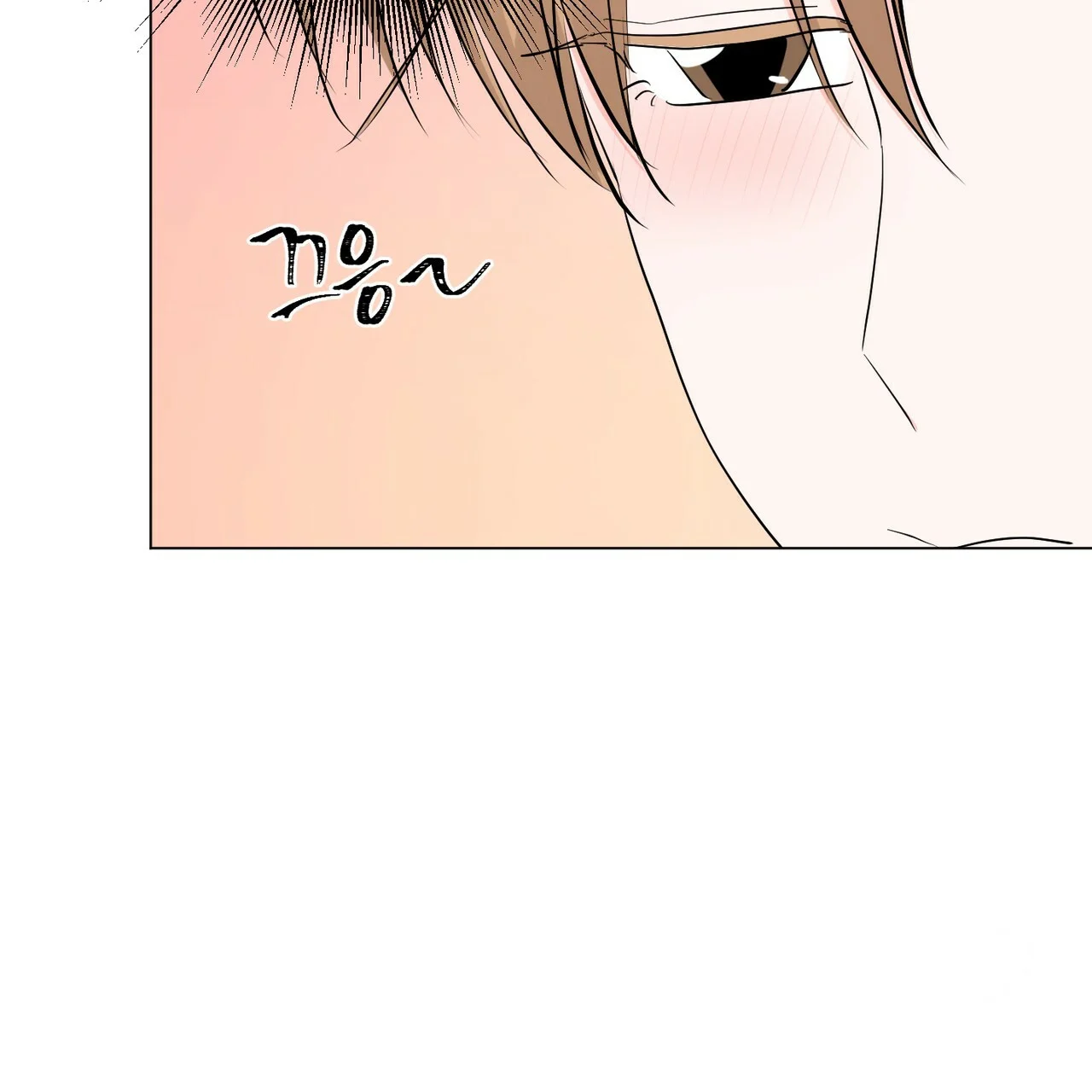 Between The Sheets Chapter 24 - Page 38