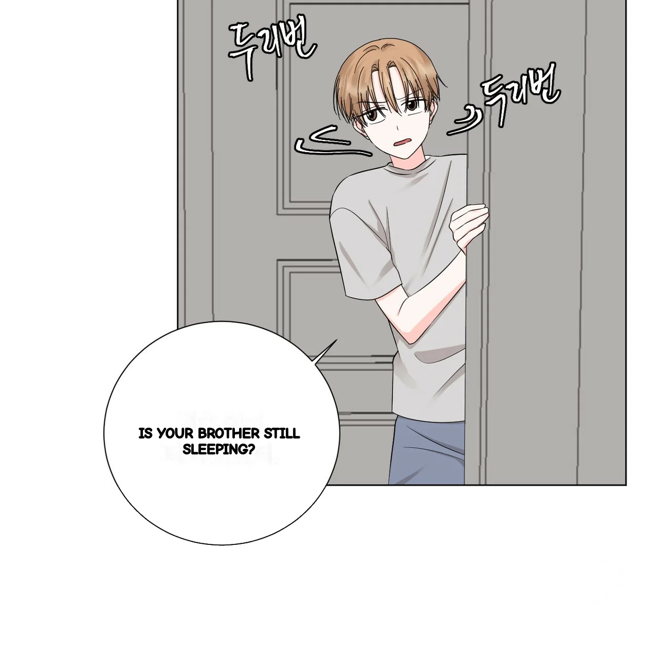 Between The Sheets Chapter 24 - Page 40