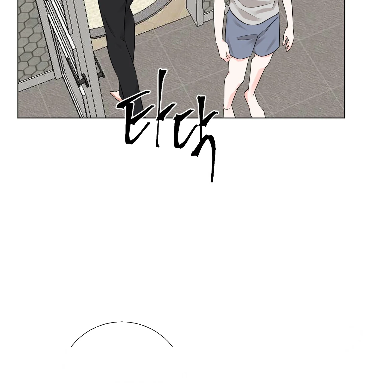 Between The Sheets Chapter 24 - Page 52