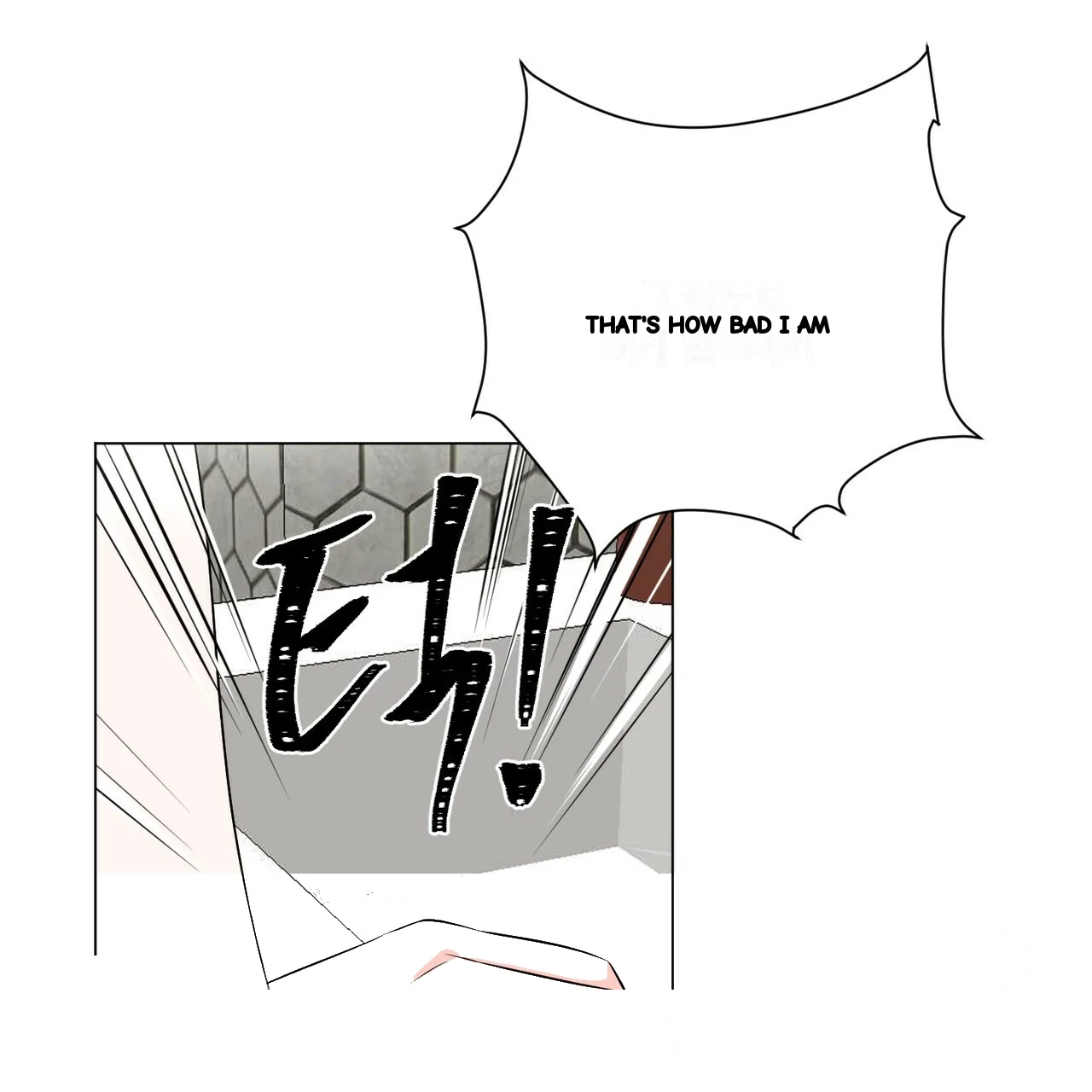 Between The Sheets Chapter 24 - Page 56