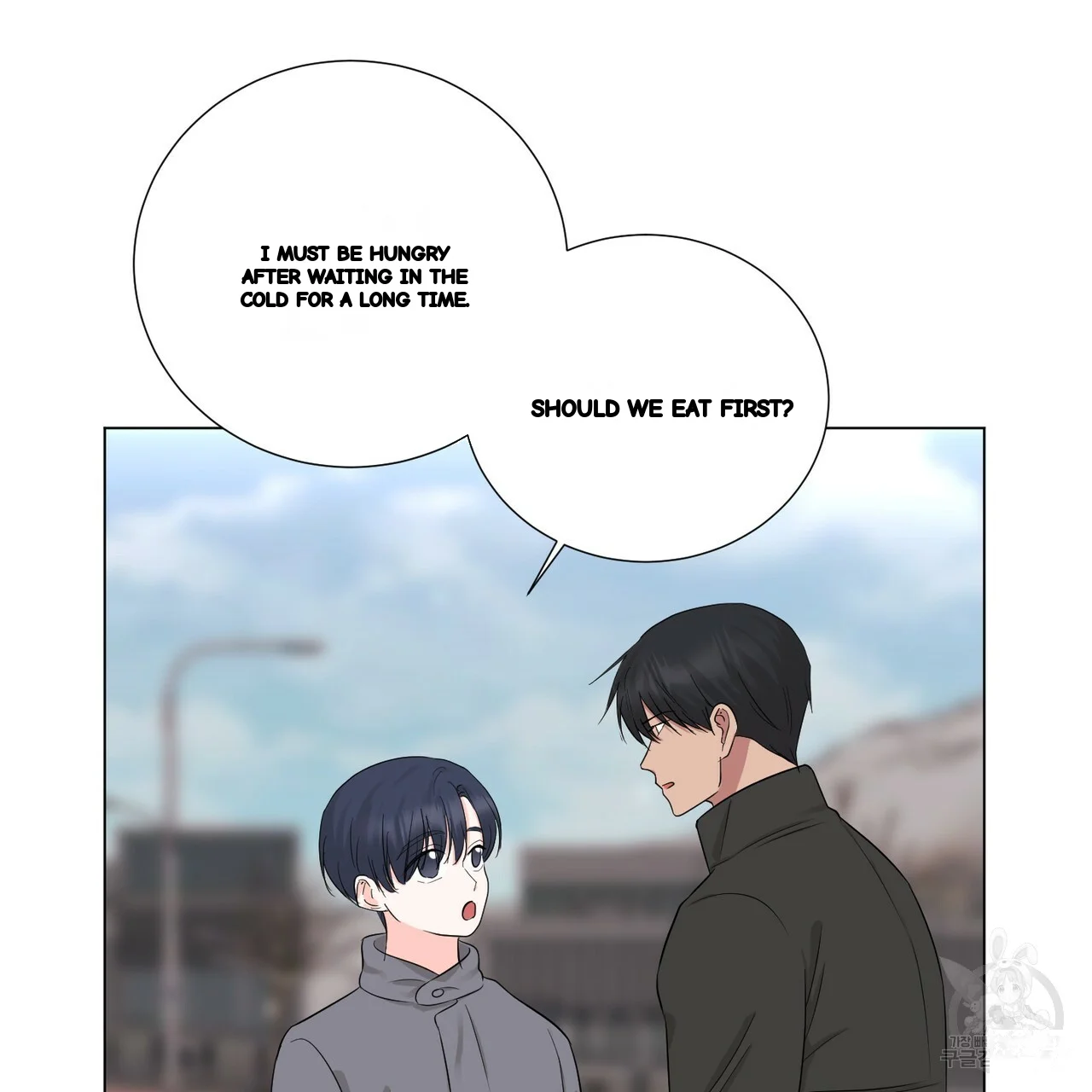 Between The Sheets Chapter 24 - Page 68