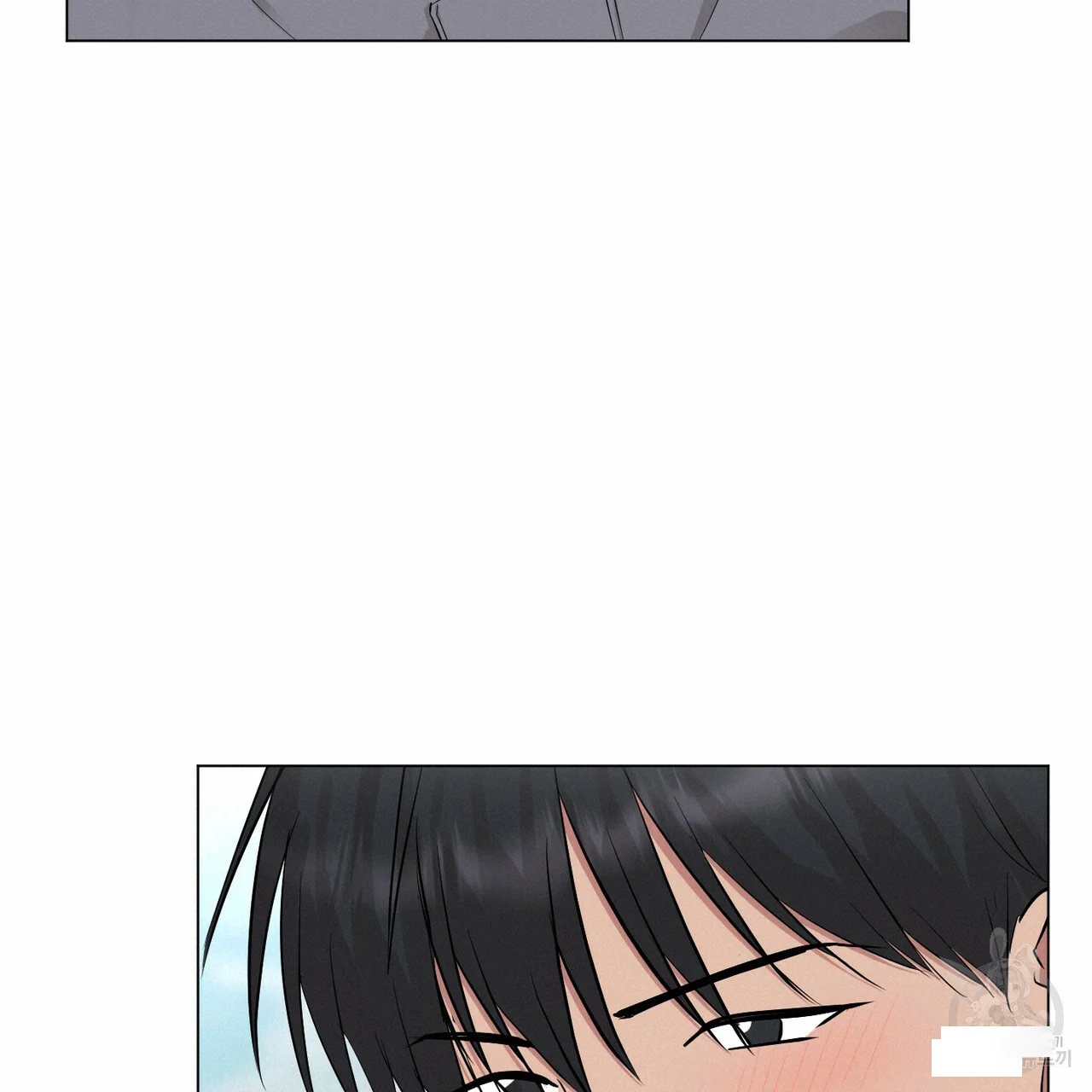 Between The Sheets Chapter 24 - Page 73