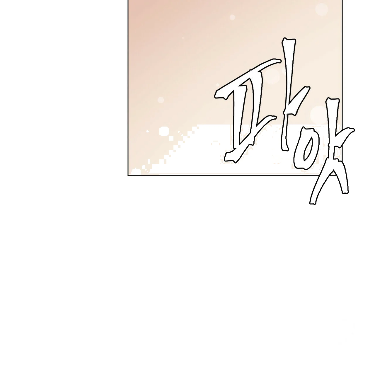 Between The Sheets Chapter 24 - Page 84