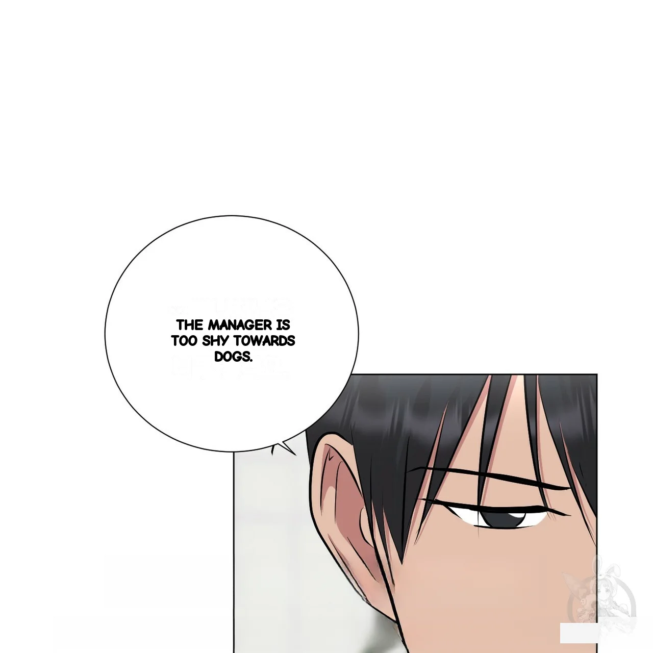 Between The Sheets Chapter 25 - Page 12