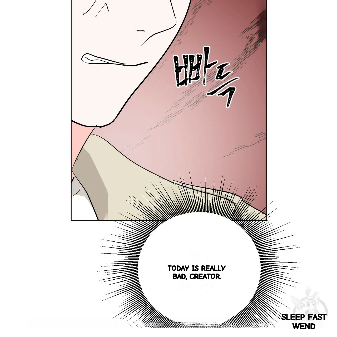 Between The Sheets Chapter 25 - Page 123