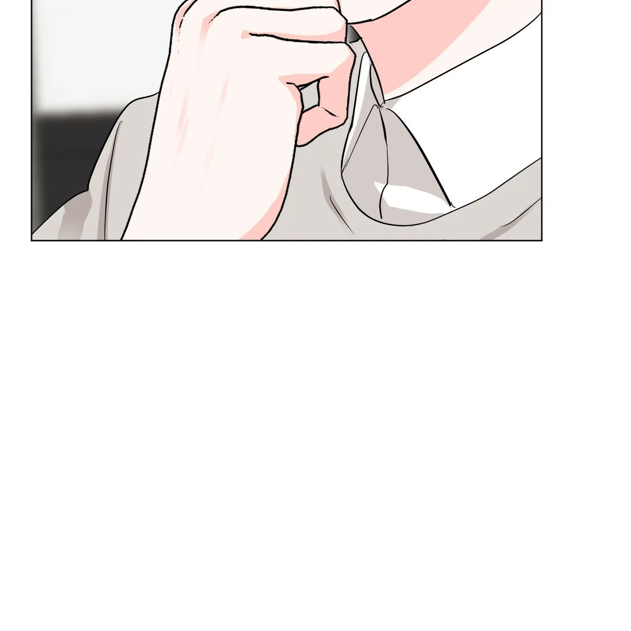 Between The Sheets Chapter 25 - Page 15