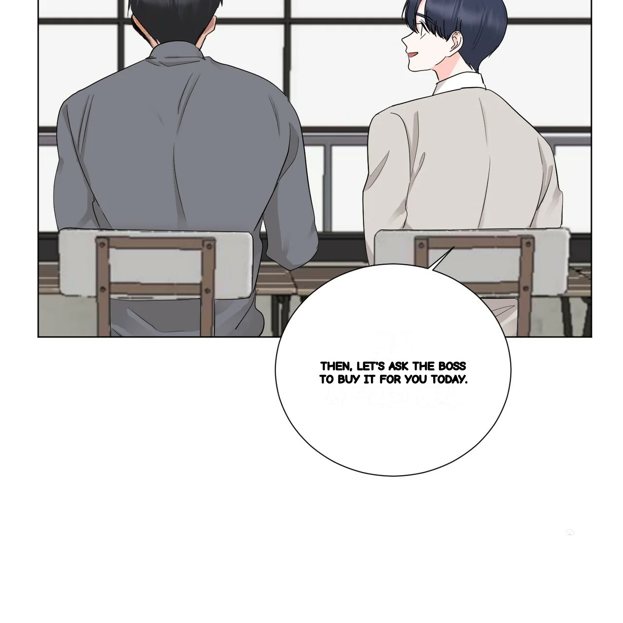 Between The Sheets Chapter 25 - Page 26