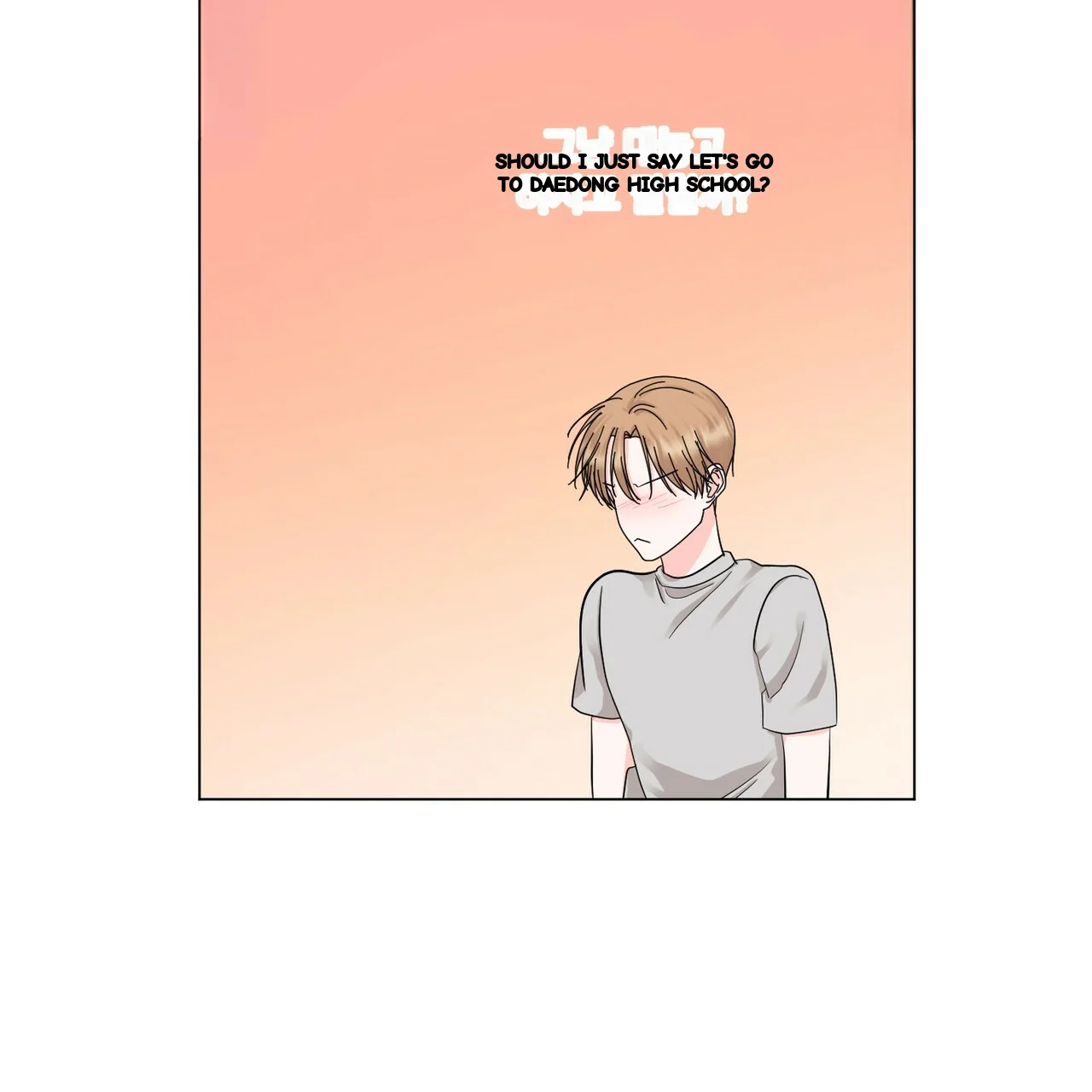 Between The Sheets Chapter 25 - Page 38