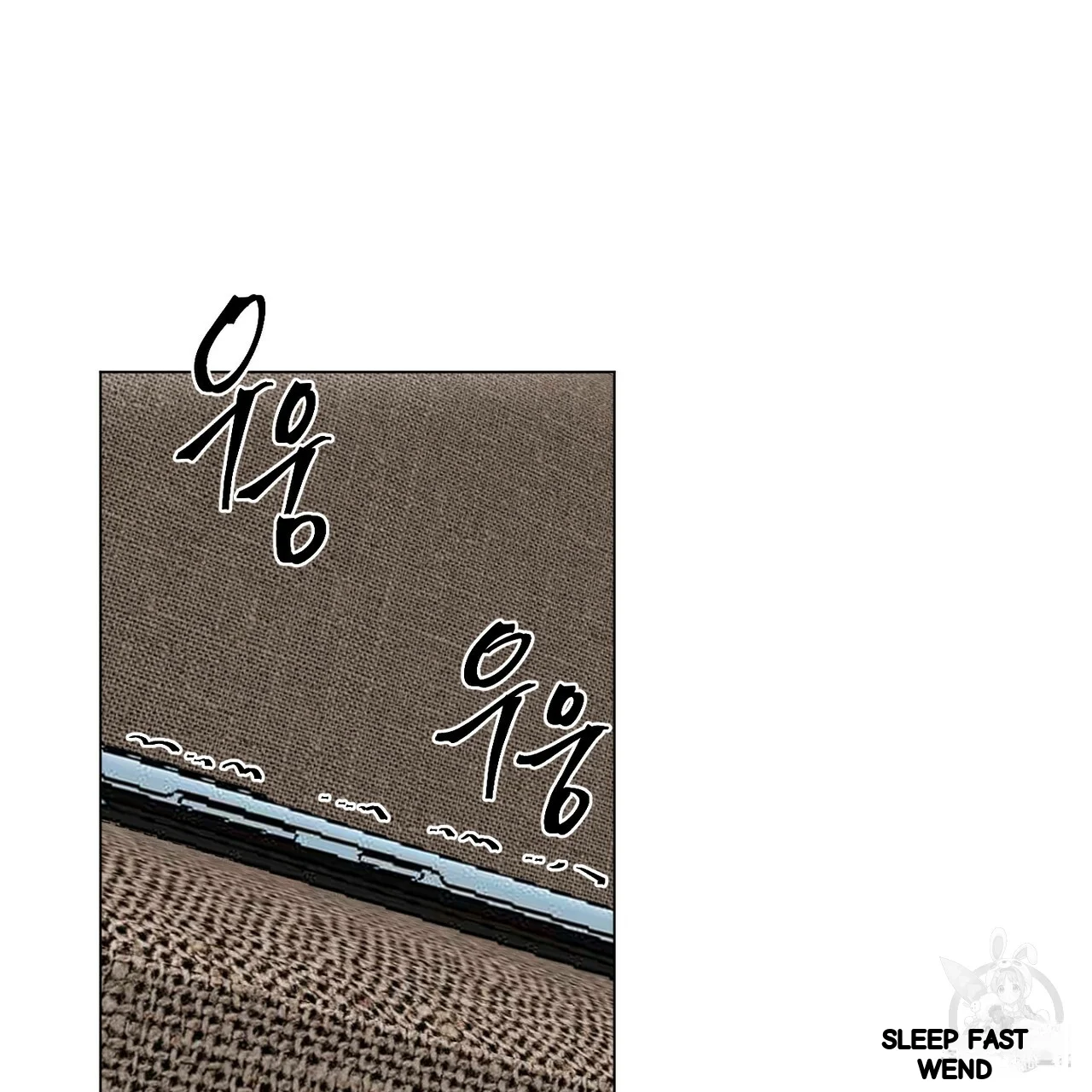 Between The Sheets Chapter 25 - Page 42