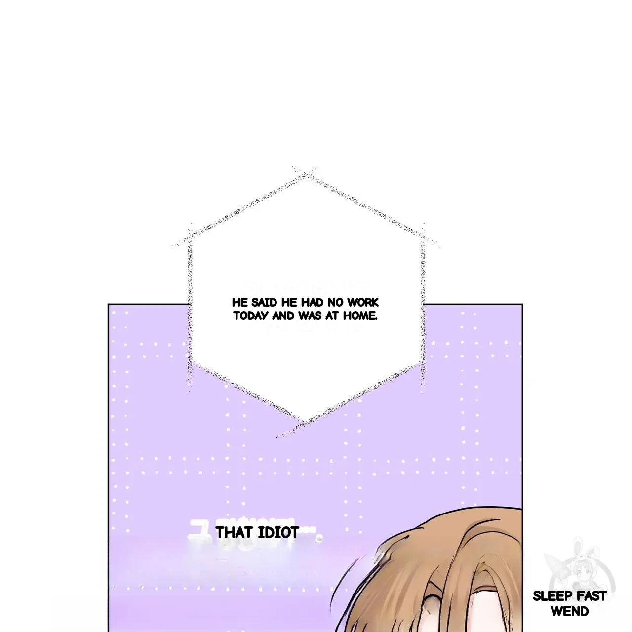 Between The Sheets Chapter 25 - Page 49