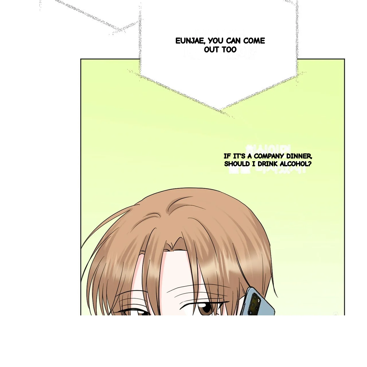 Between The Sheets Chapter 25 - Page 51