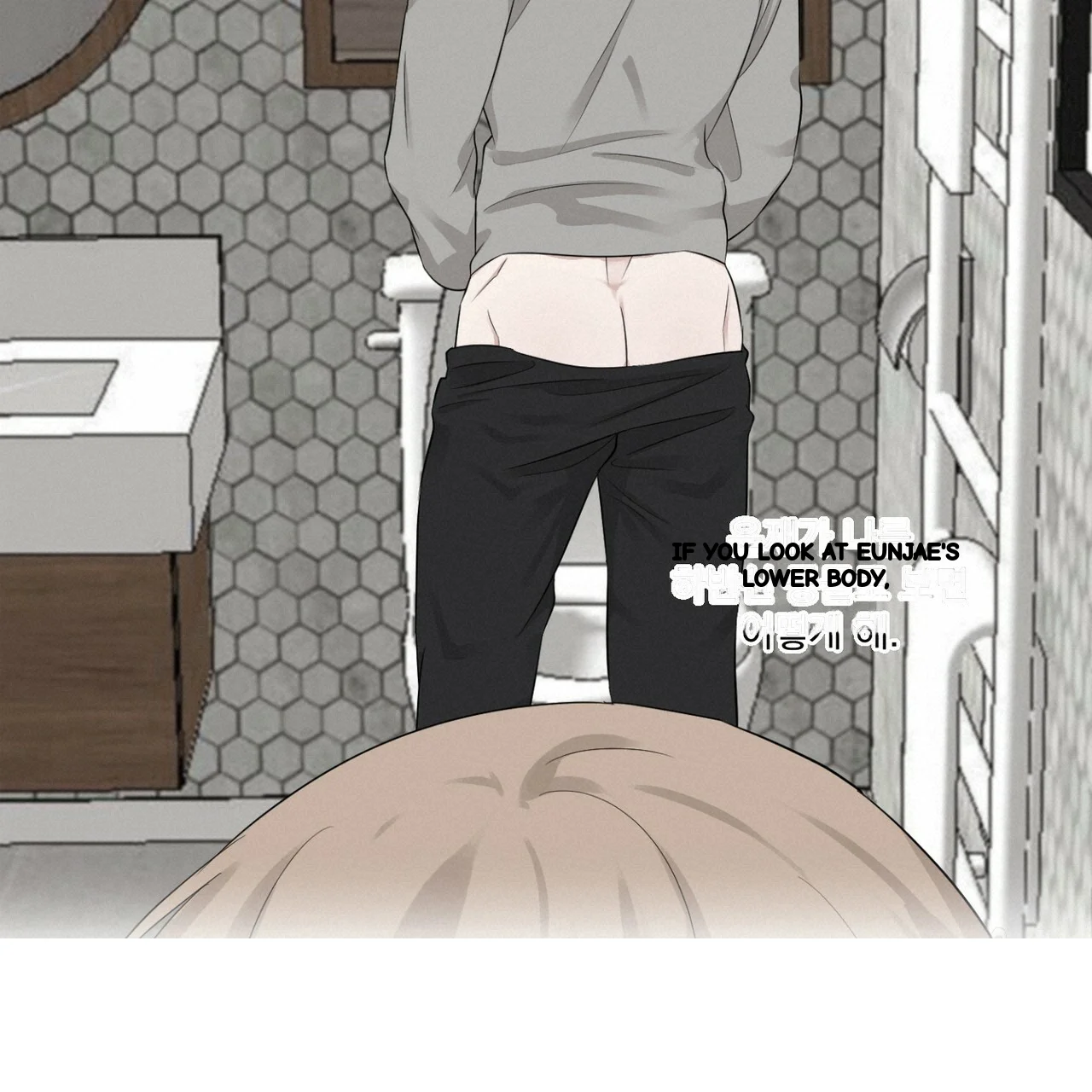 Between The Sheets Chapter 25 - Page 61