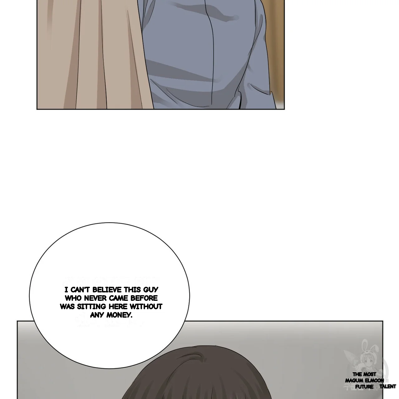 Between The Sheets Chapter 25 - Page 64