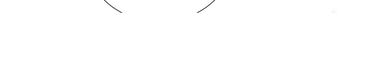 Between The Sheets Chapter 25 - Page 73