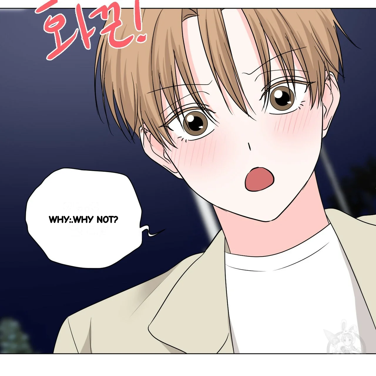 Between The Sheets Chapter 26 - Page 104