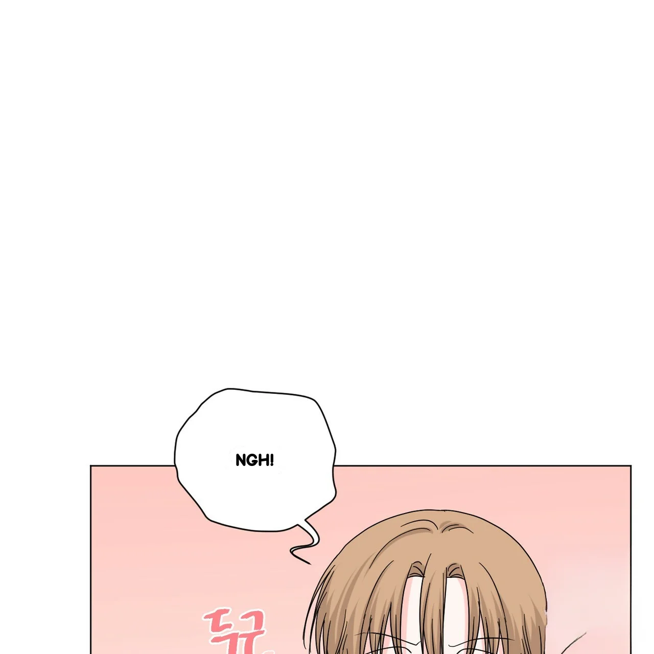 Between The Sheets Chapter 26 - Page 107