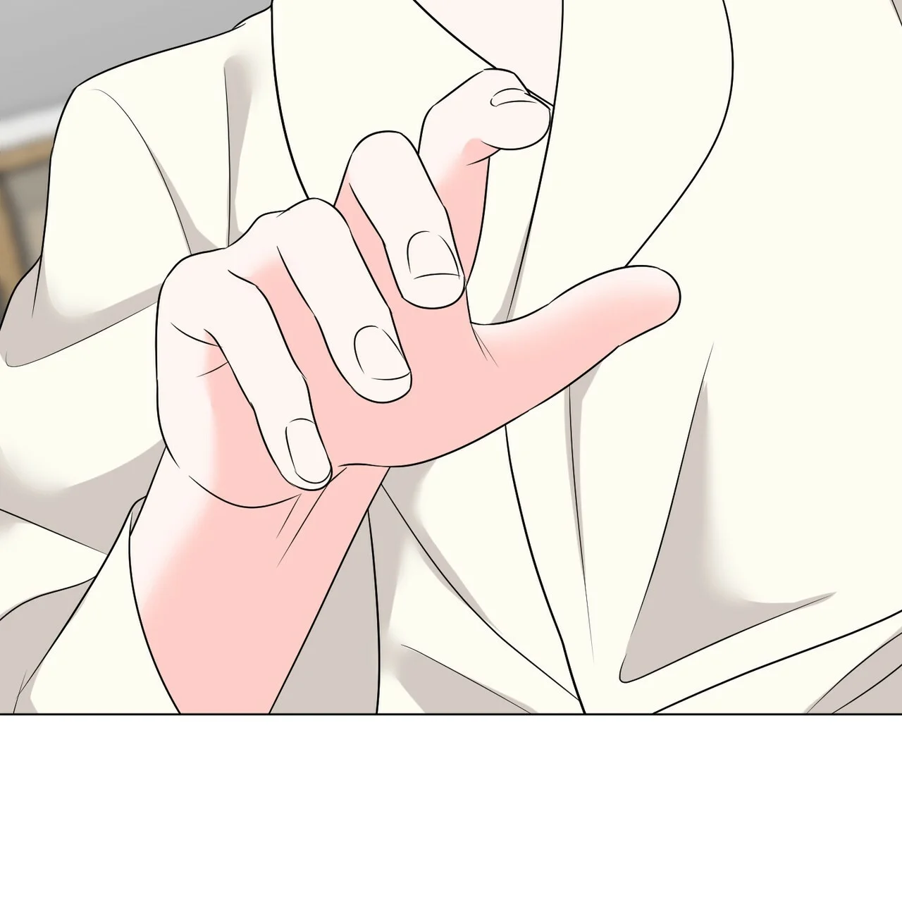 Between The Sheets Chapter 26 - Page 113