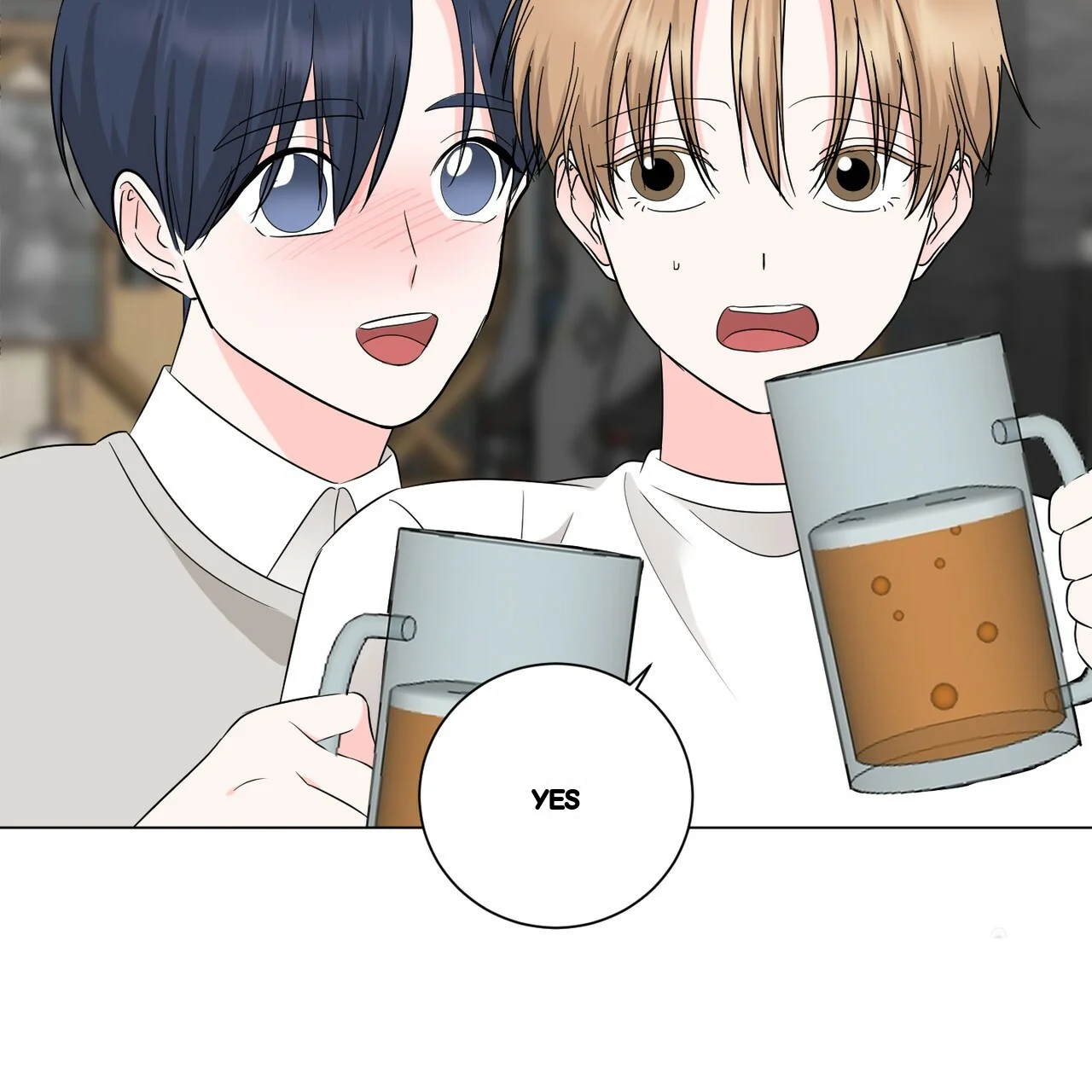 Between The Sheets Chapter 26 - Page 16