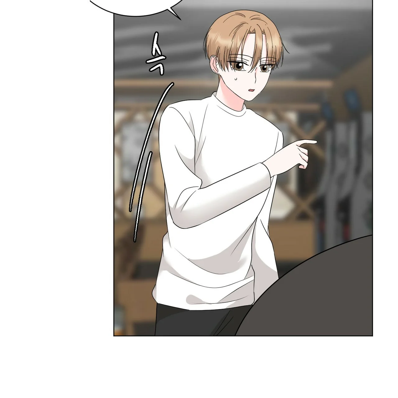 Between The Sheets Chapter 26 - Page 25