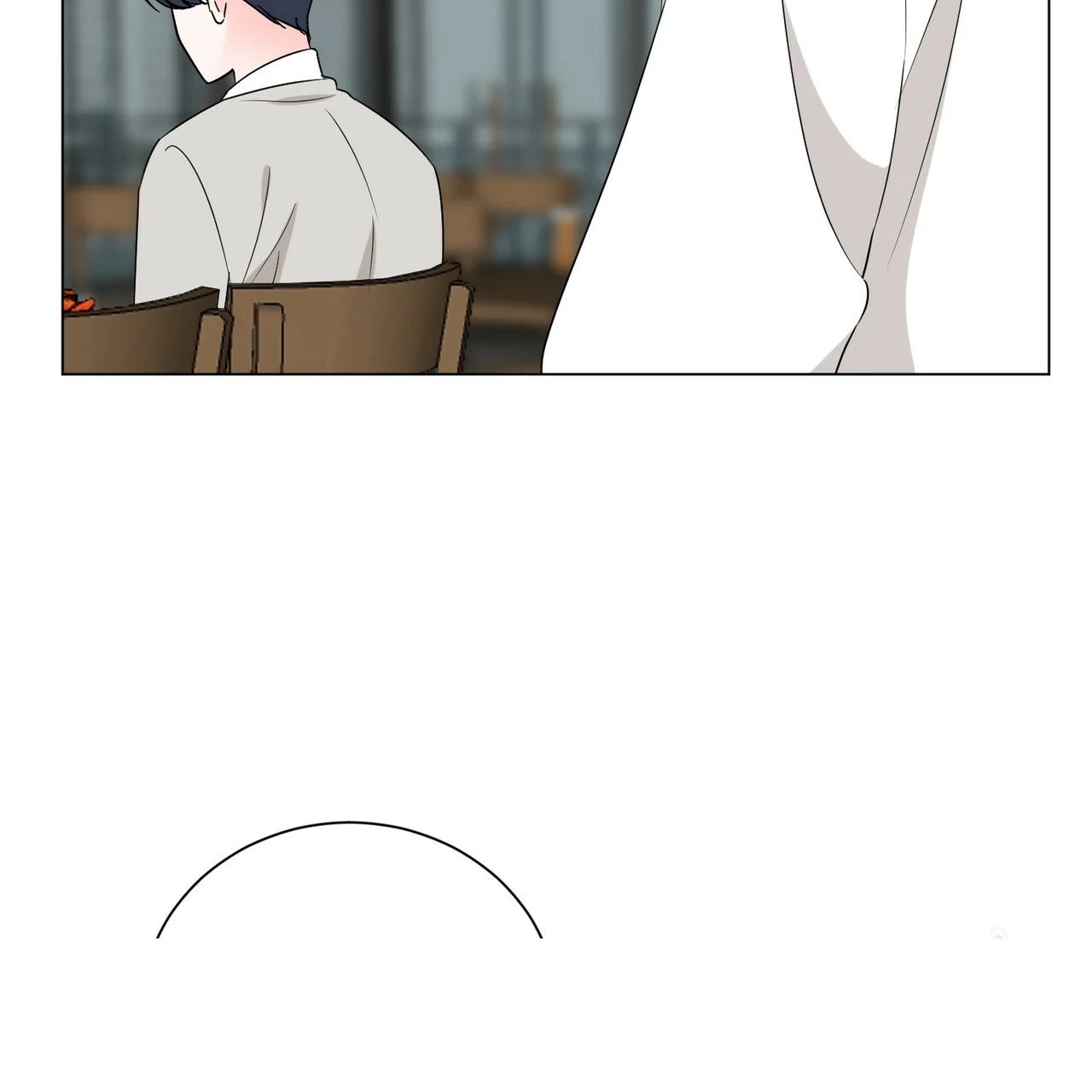 Between The Sheets Chapter 26 - Page 27