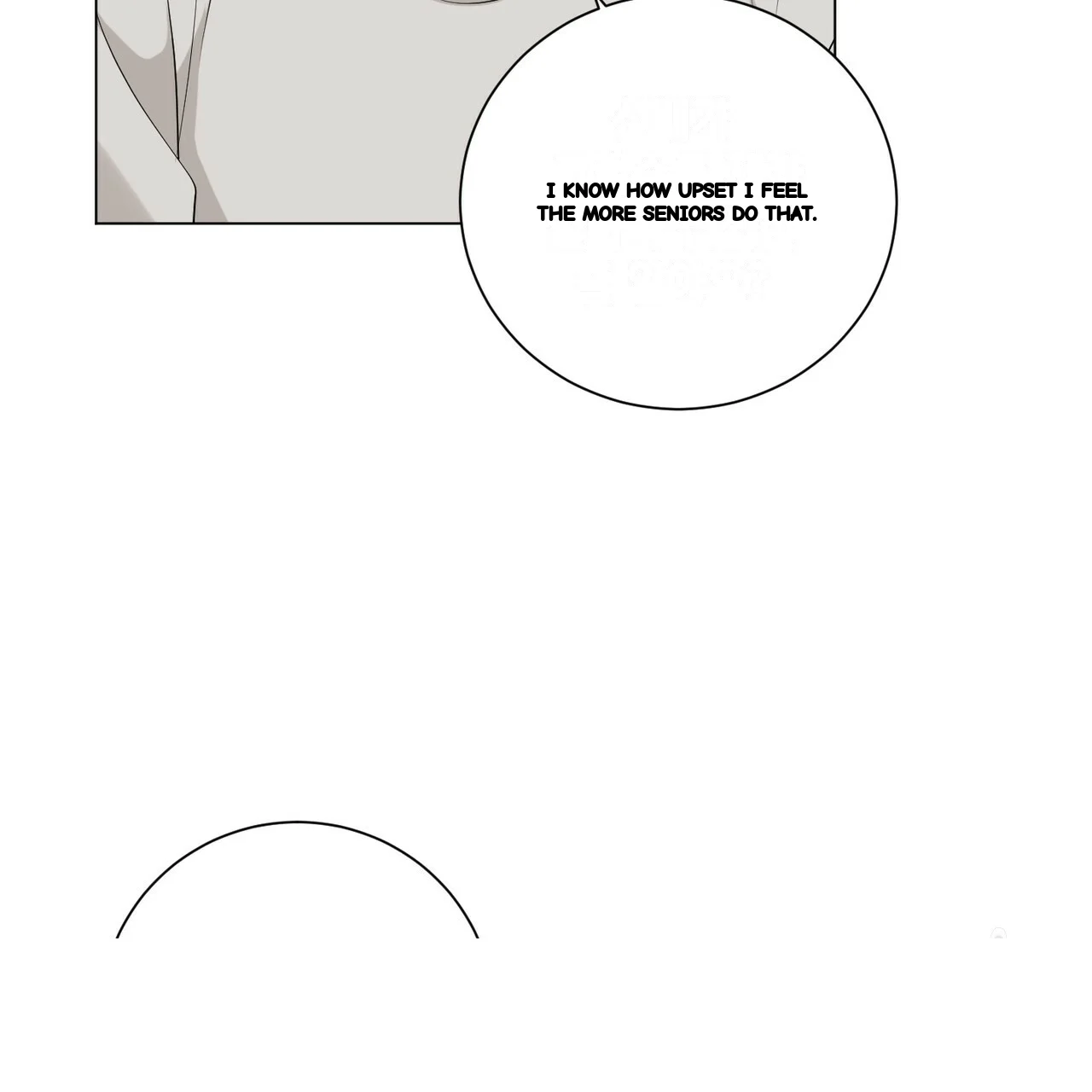 Between The Sheets Chapter 26 - Page 34