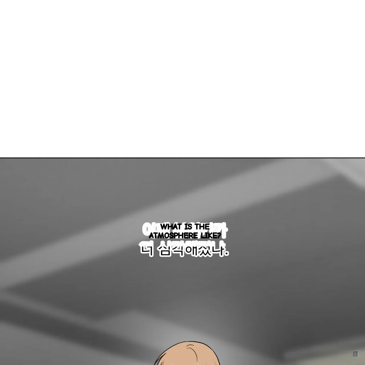 Between The Sheets Chapter 26 - Page 41