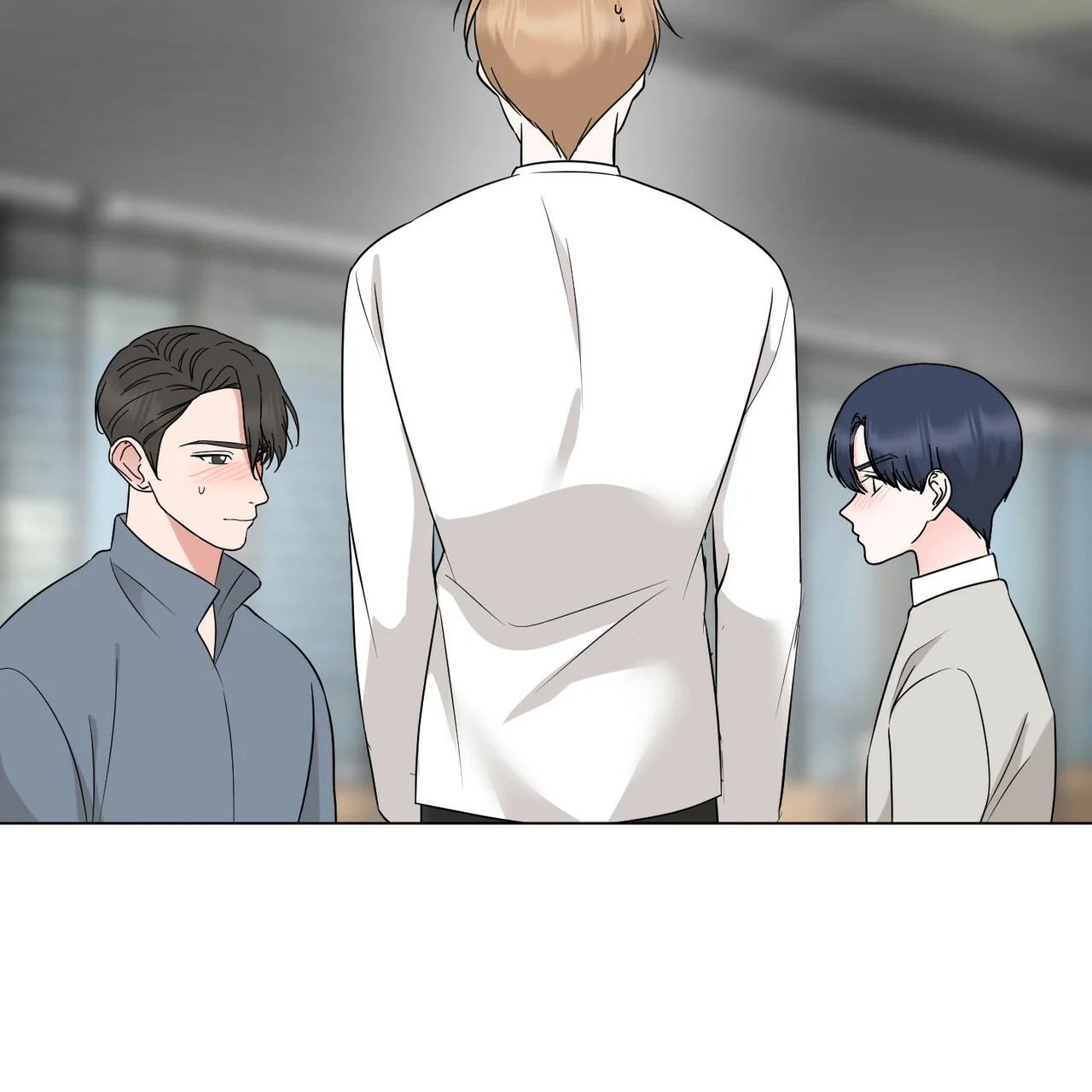 Between The Sheets Chapter 26 - Page 42